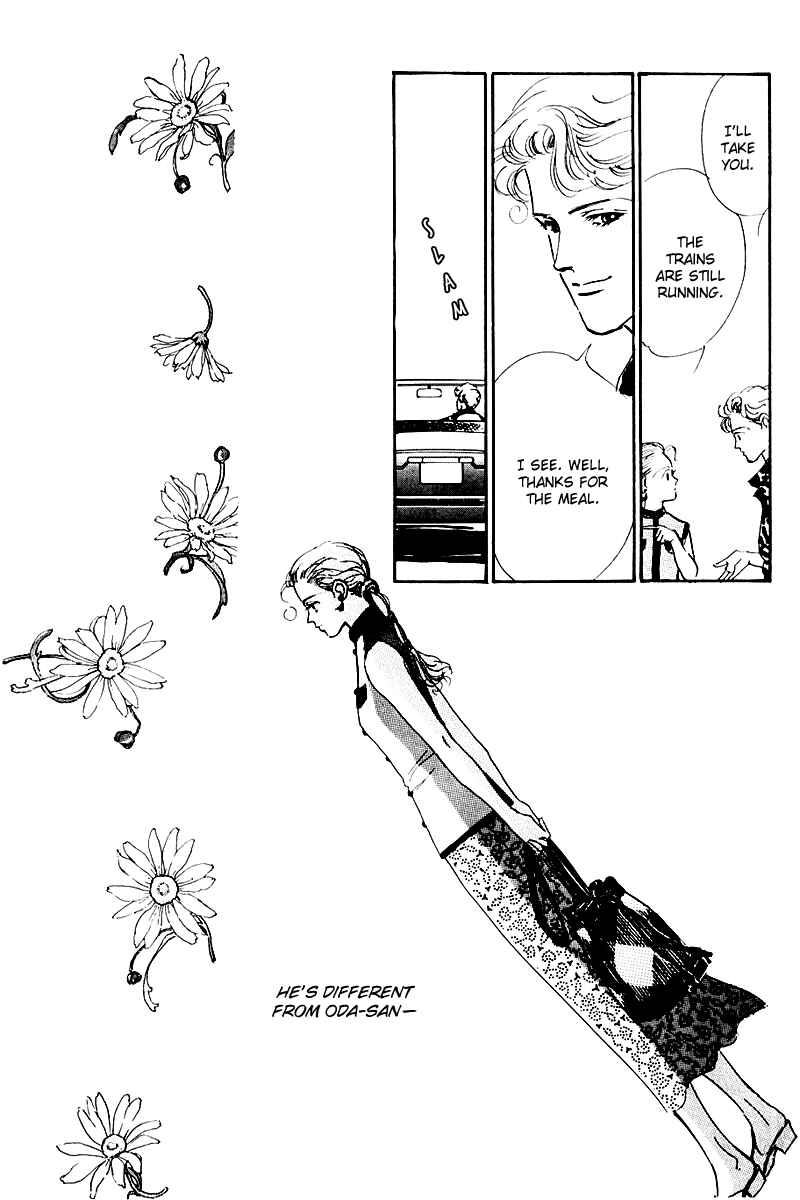Page 8 Chapter 18 A Delicious Relationship