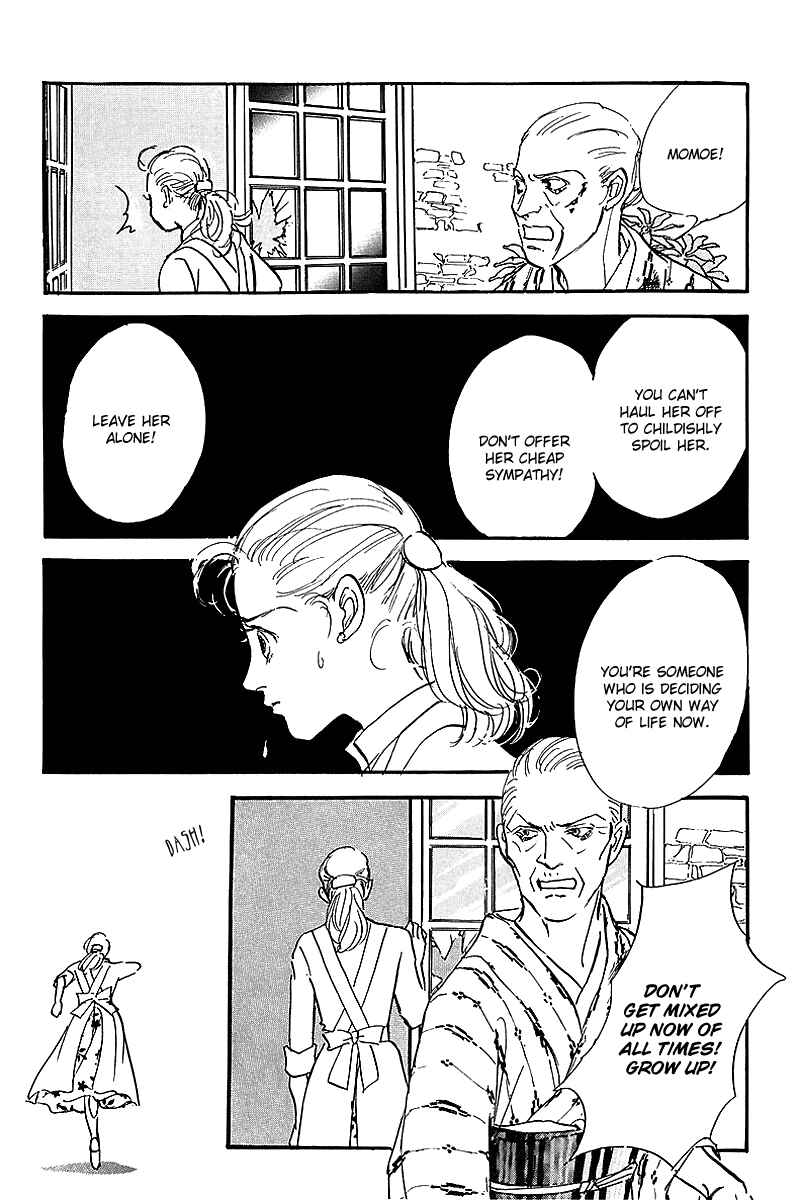 Page 10 Chapter 67 A Delicious Relationship