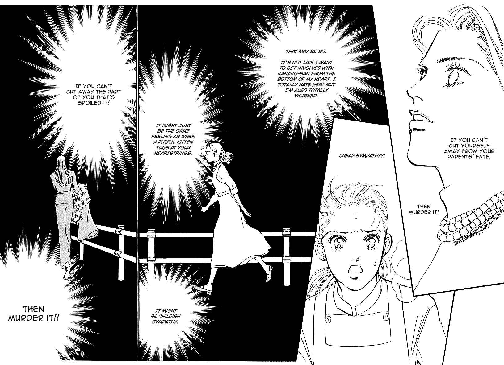 Page 12 Chapter 67 A Delicious Relationship