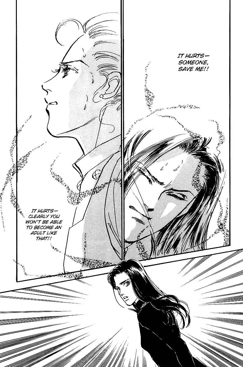 Page 13 Chapter 67 A Delicious Relationship