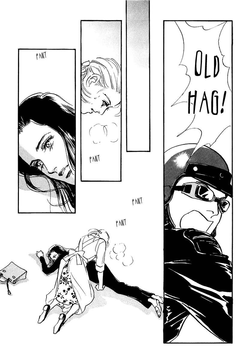 Page 16 Chapter 67 A Delicious Relationship