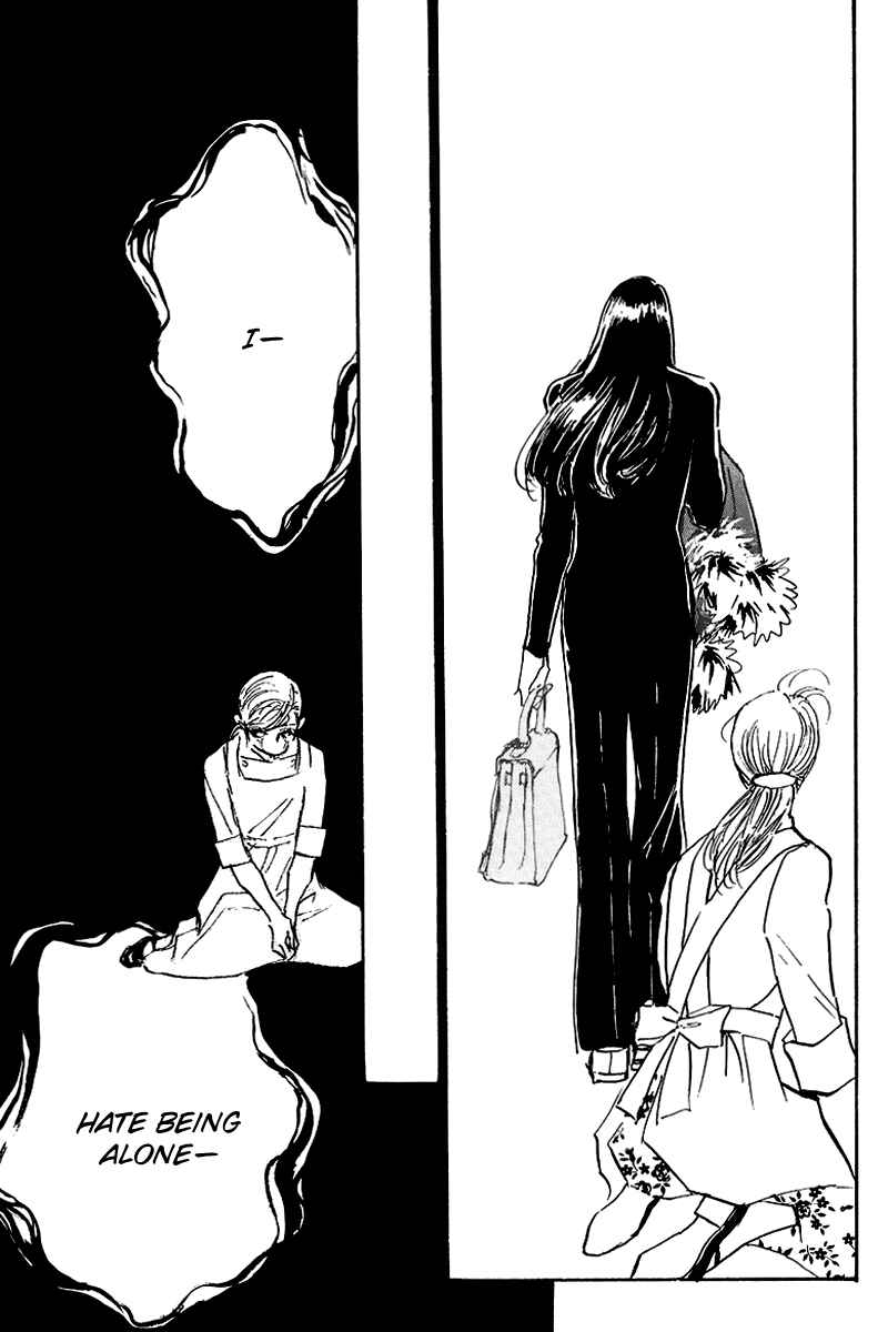 Page 18 Chapter 67 A Delicious Relationship