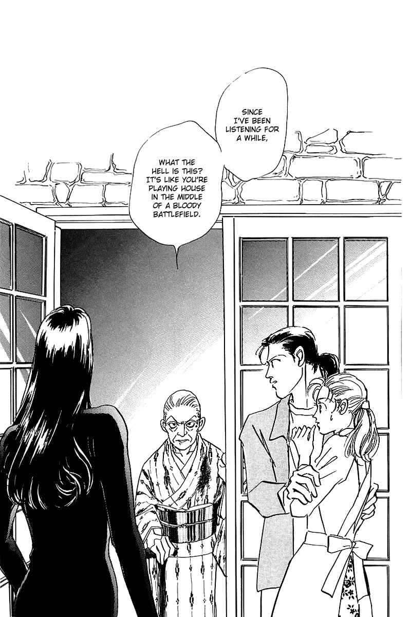 Page 3 Chapter 67 A Delicious Relationship