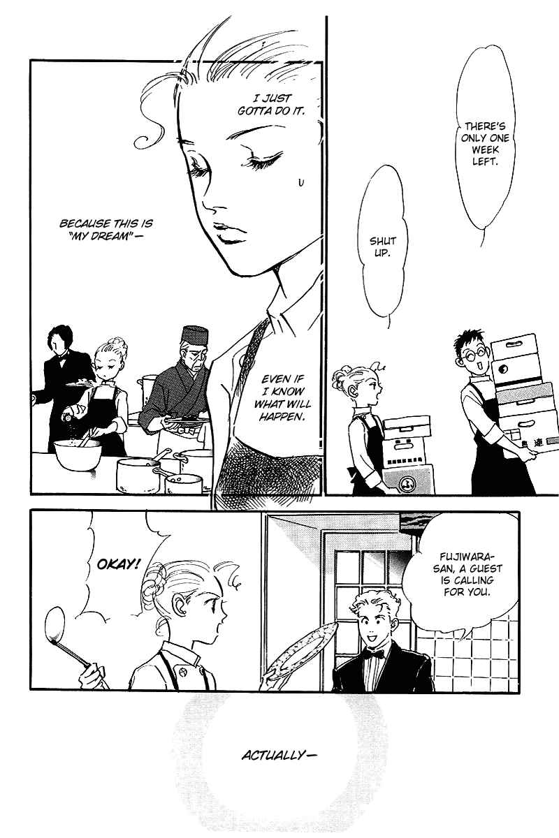 Page 31 Chapter 67 A Delicious Relationship
