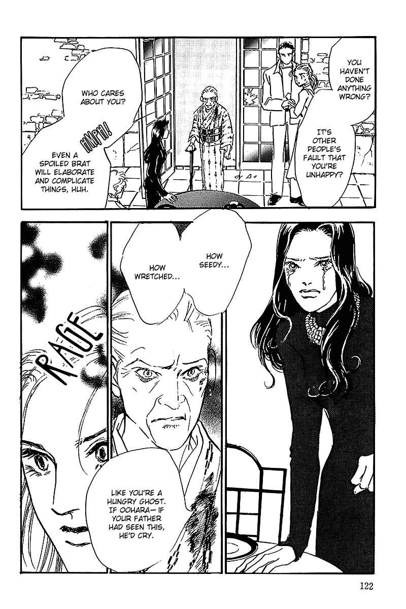 Page 4 Chapter 67 A Delicious Relationship