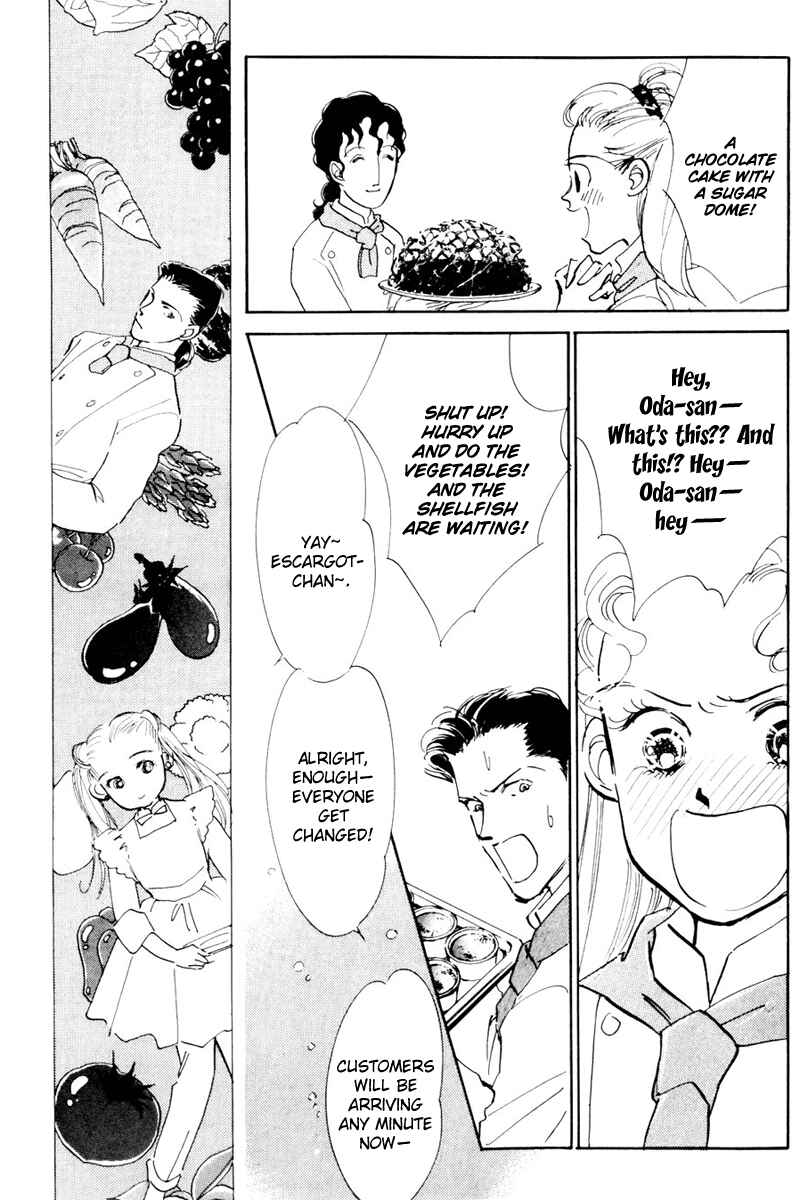 Page 13 Chapter 12 A Delicious Relationship