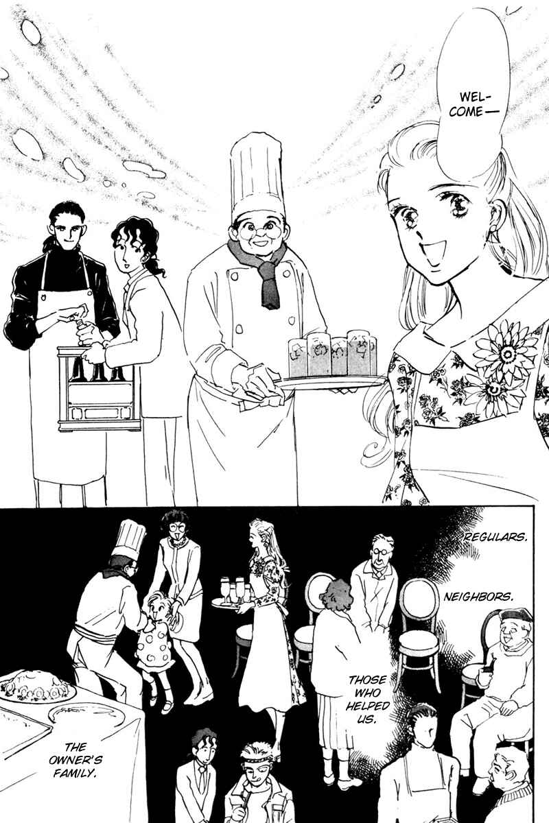 Page 15 Chapter 12 A Delicious Relationship