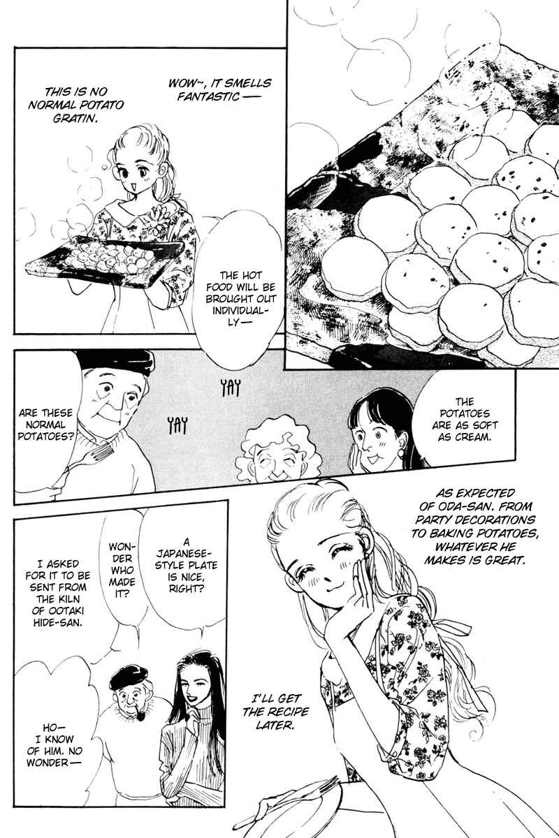 Page 18 Chapter 12 A Delicious Relationship
