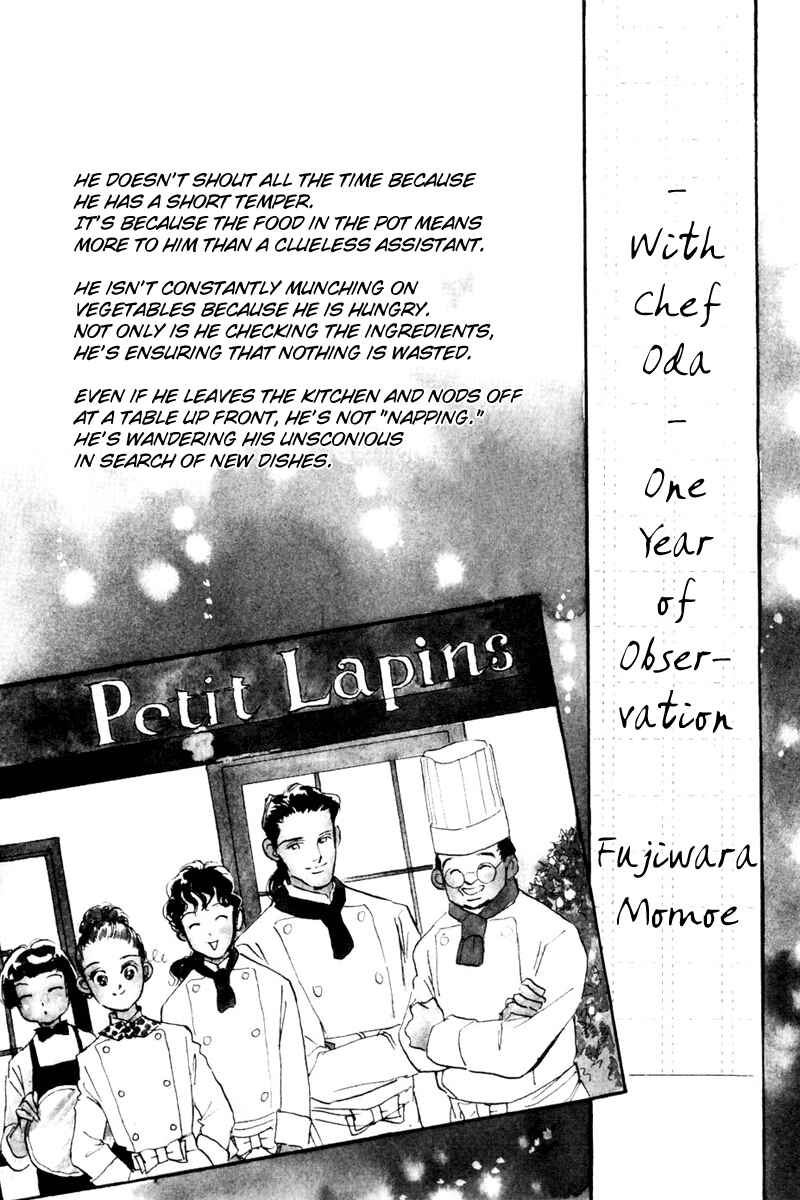 Page 2 Chapter 12 A Delicious Relationship