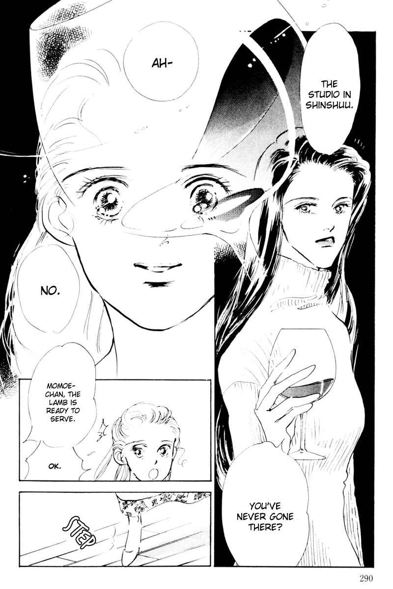 Page 20 Chapter 12 A Delicious Relationship