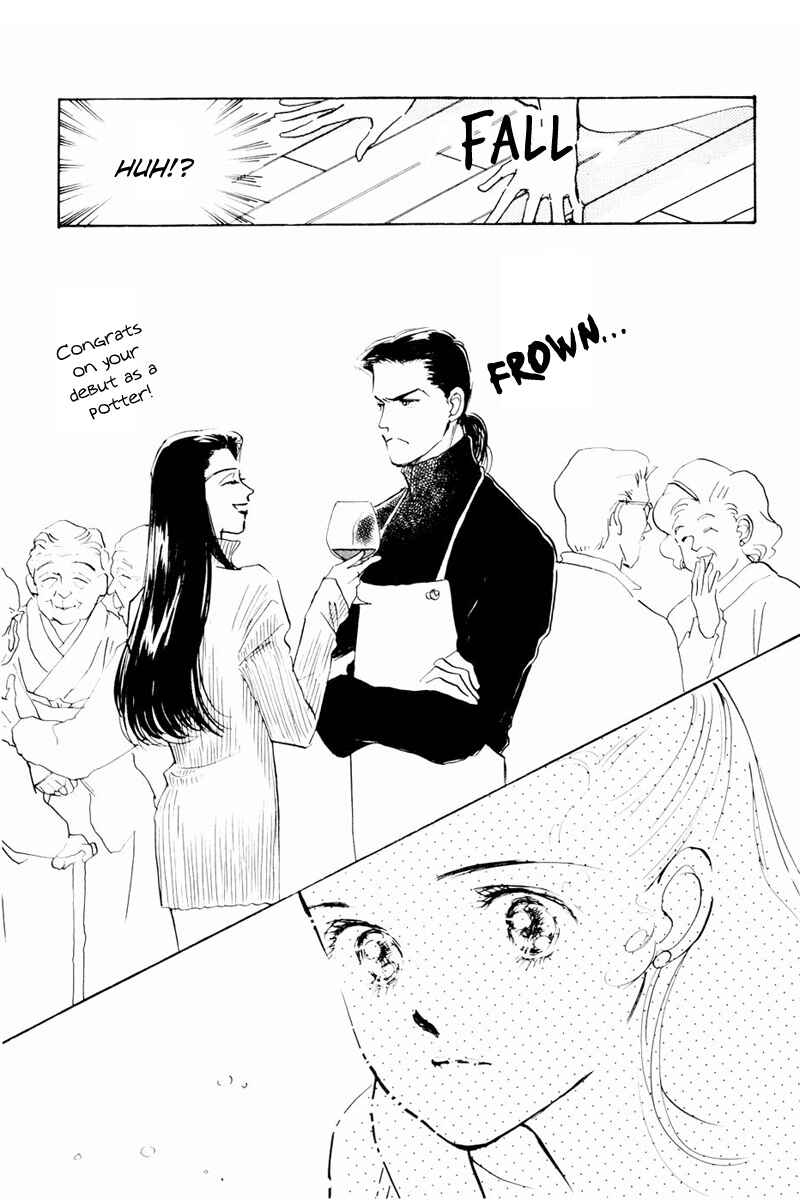 Page 21 Chapter 12 A Delicious Relationship