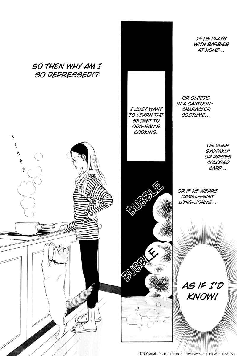 Page 25 Chapter 12 A Delicious Relationship