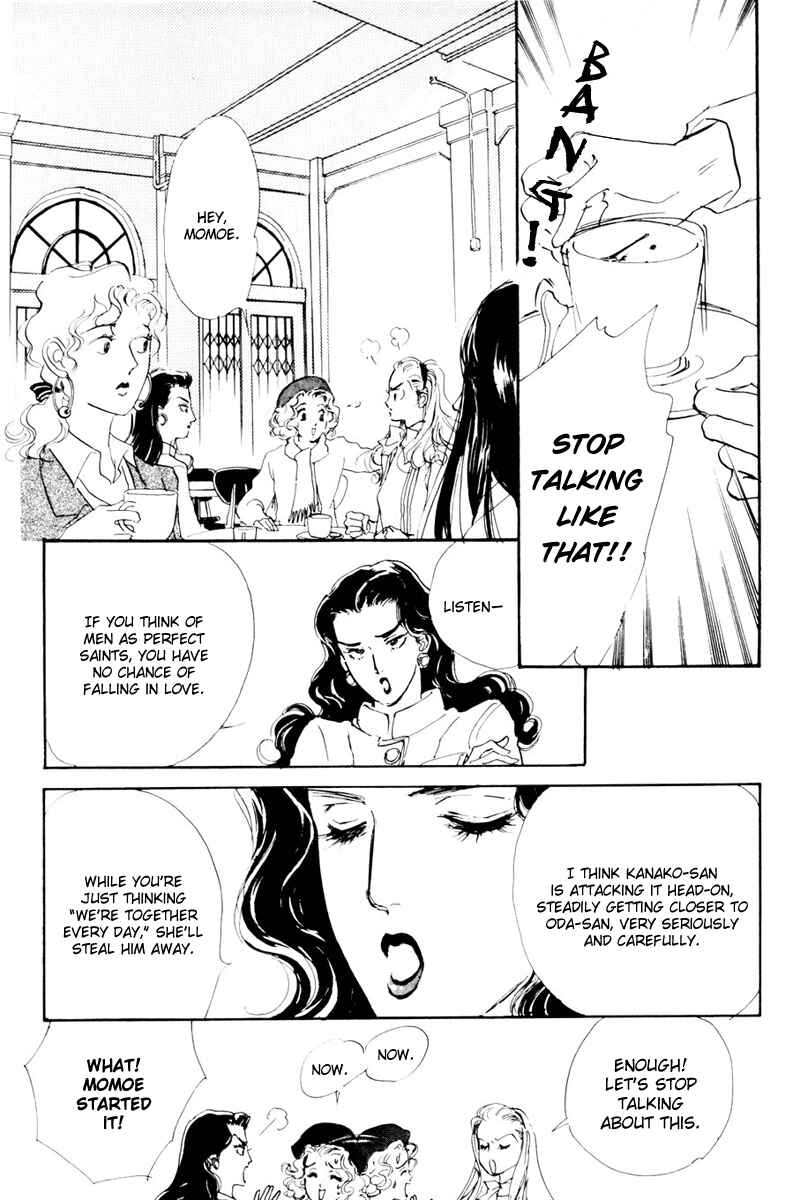 Page 28 Chapter 12 A Delicious Relationship
