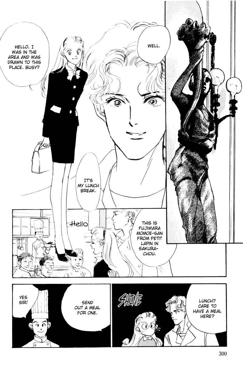 Page 30 Chapter 12 A Delicious Relationship
