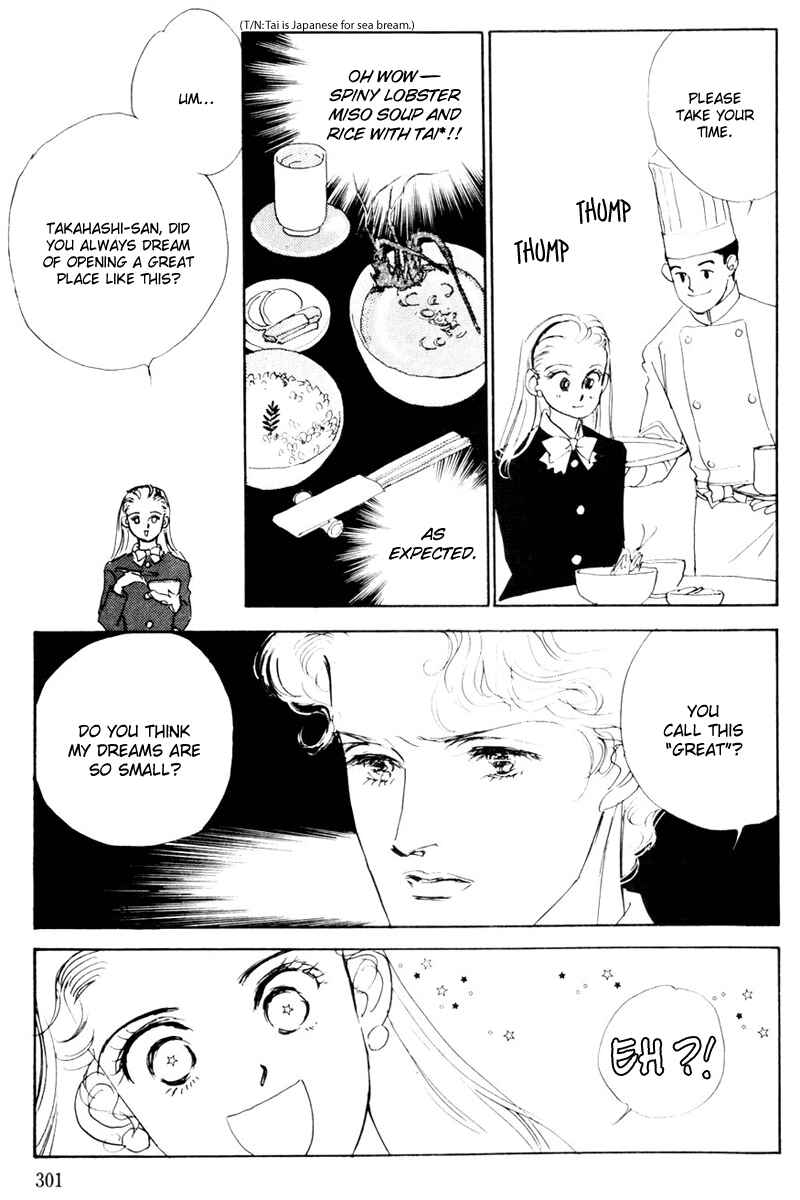 Page 31 Chapter 12 A Delicious Relationship