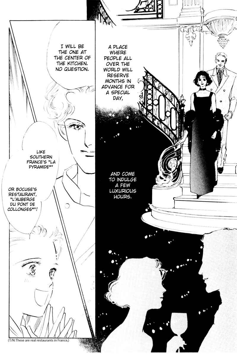 Page 32 Chapter 12 A Delicious Relationship