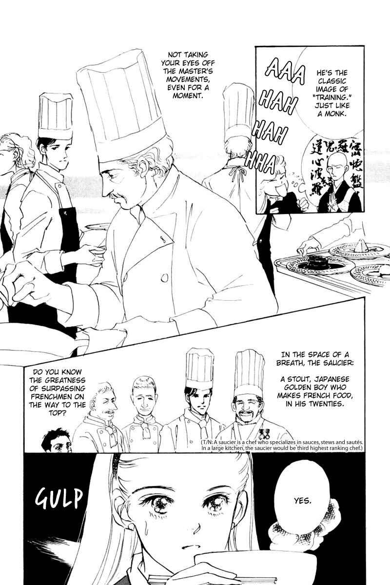 Page 34 Chapter 12 A Delicious Relationship