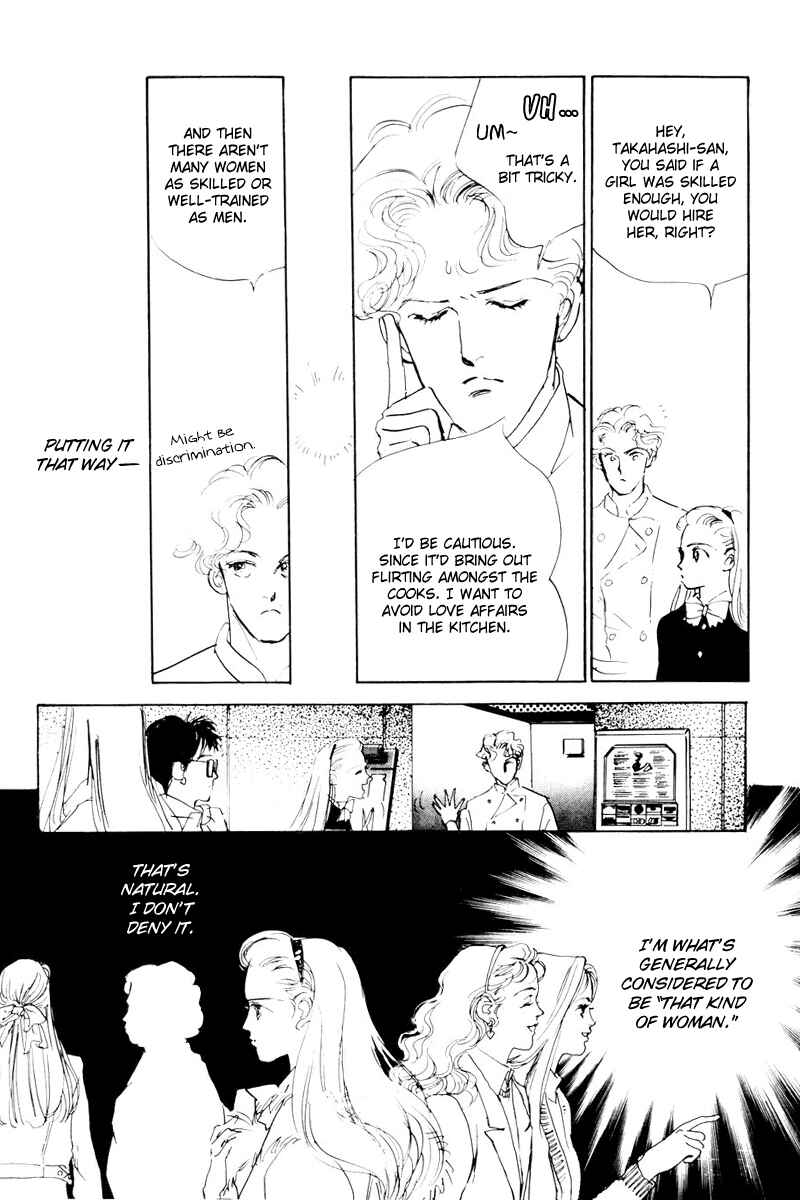 Page 36 Chapter 12 A Delicious Relationship