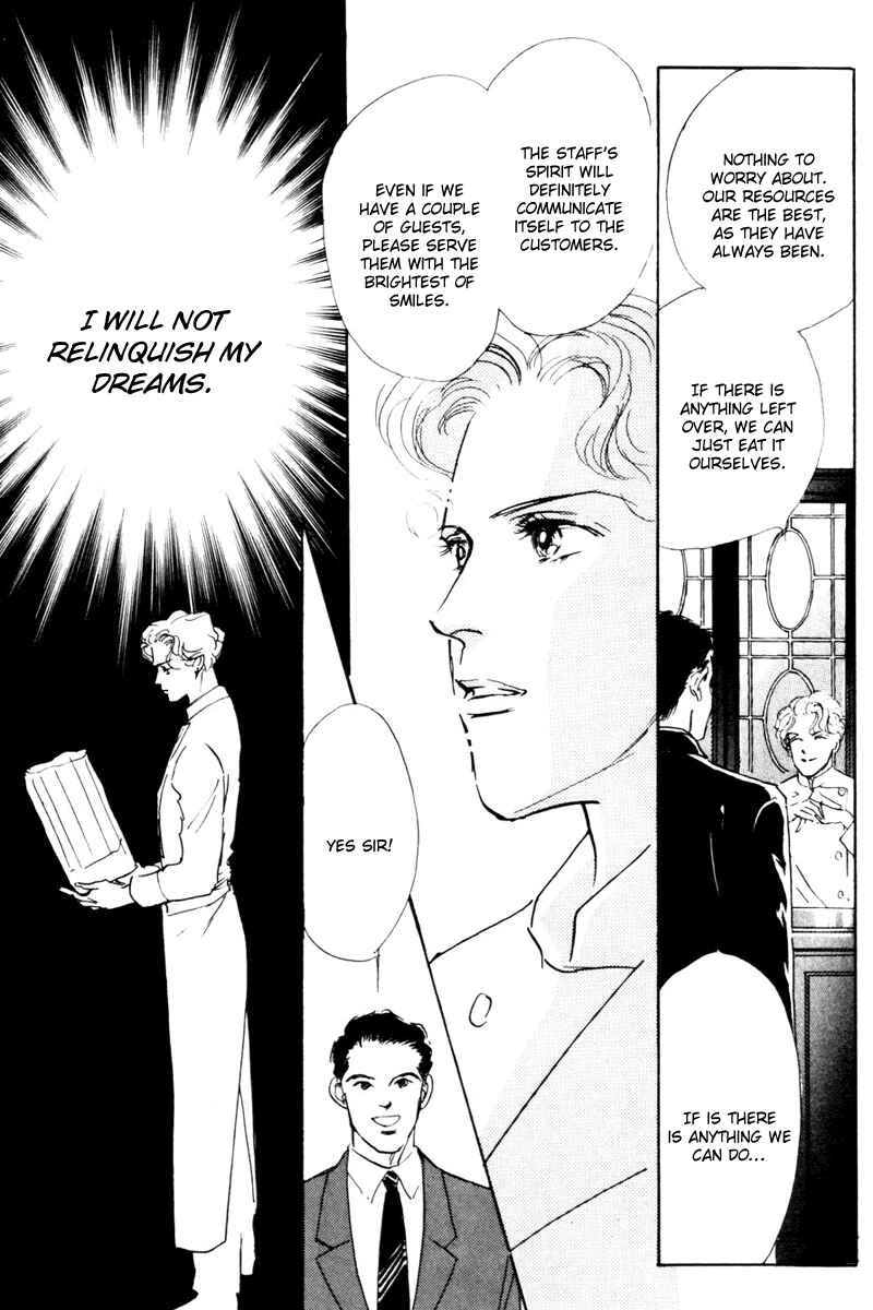 Page 39 Chapter 12 A Delicious Relationship