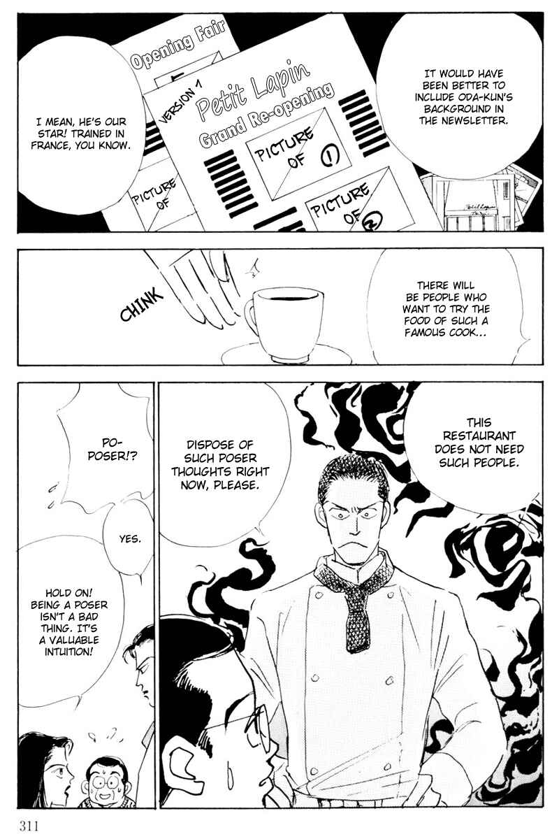 Page 41 Chapter 12 A Delicious Relationship