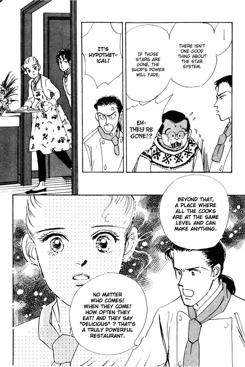 Page 42 Chapter 12 A Delicious Relationship
