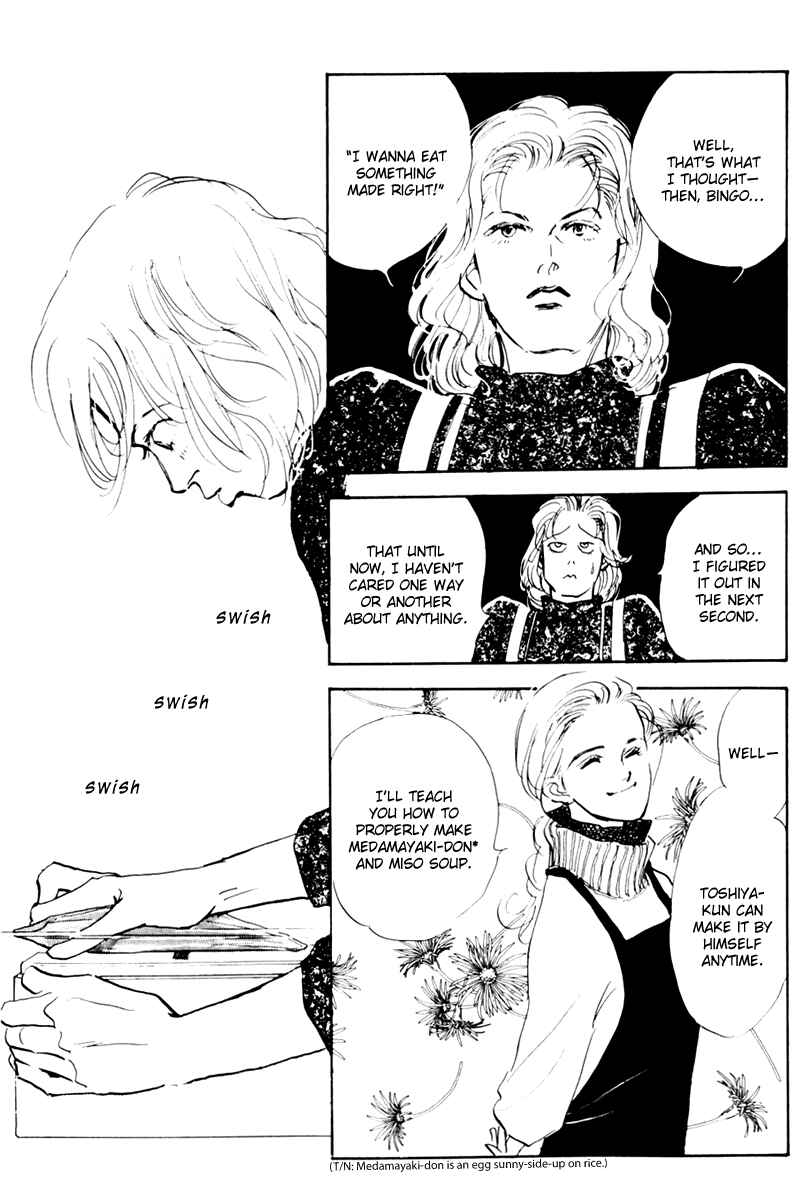Page 13 Chapter 36 A Delicious Relationship