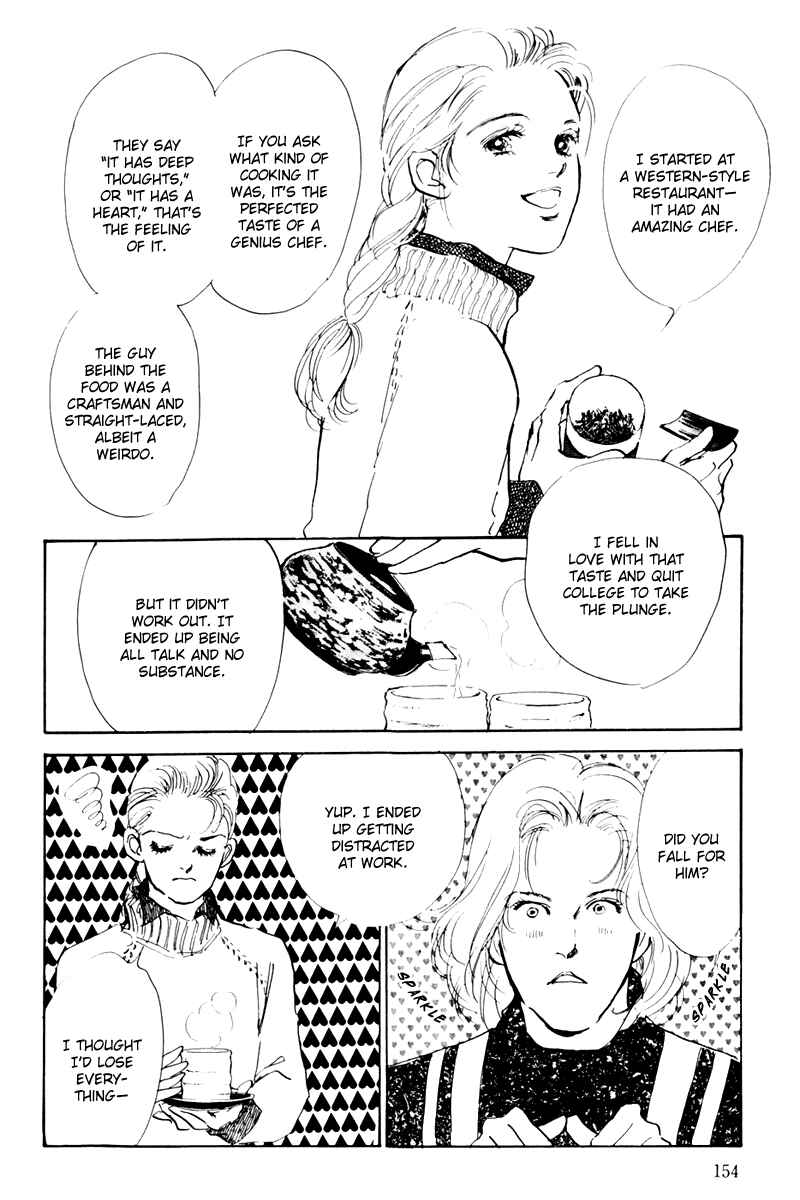 Page 16 Chapter 36 A Delicious Relationship