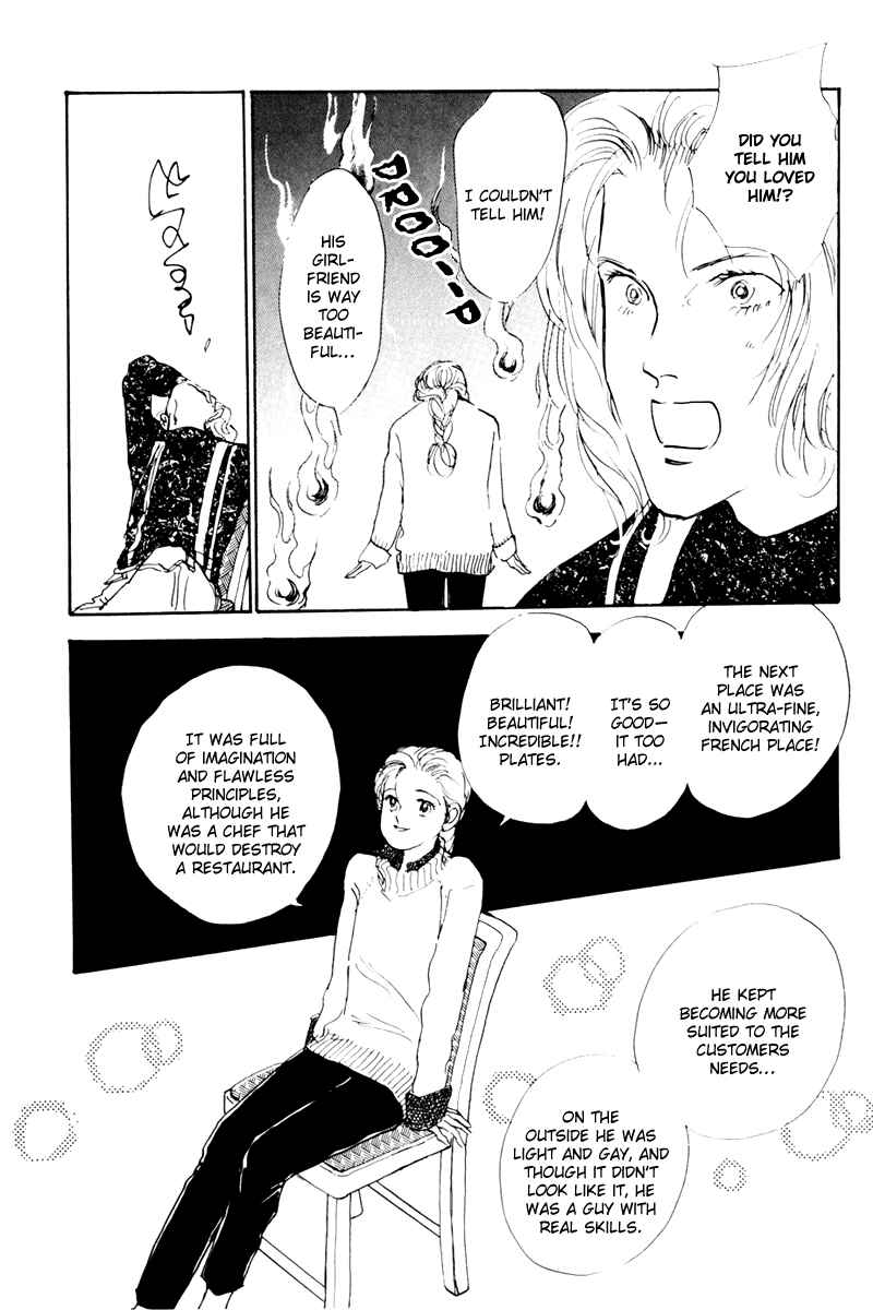 Page 17 Chapter 36 A Delicious Relationship