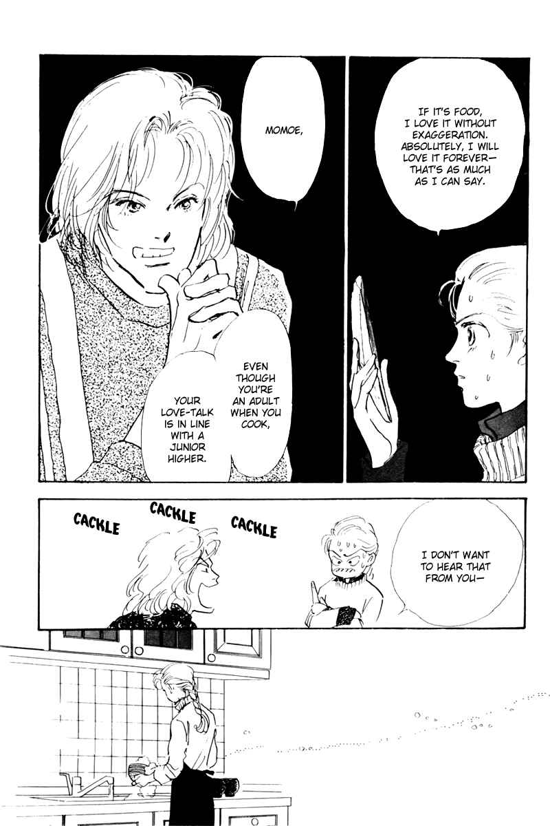 Page 19 Chapter 36 A Delicious Relationship
