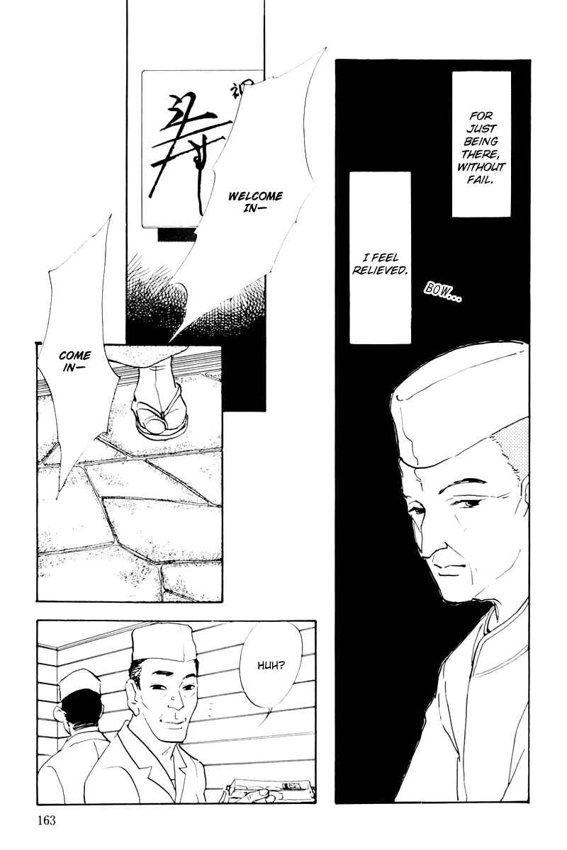 Page 25 Chapter 36 A Delicious Relationship