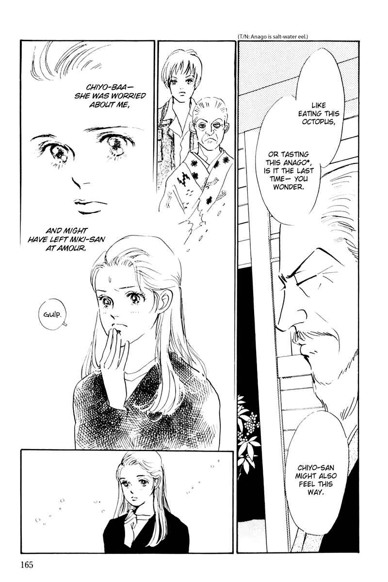 Page 27 Chapter 36 A Delicious Relationship