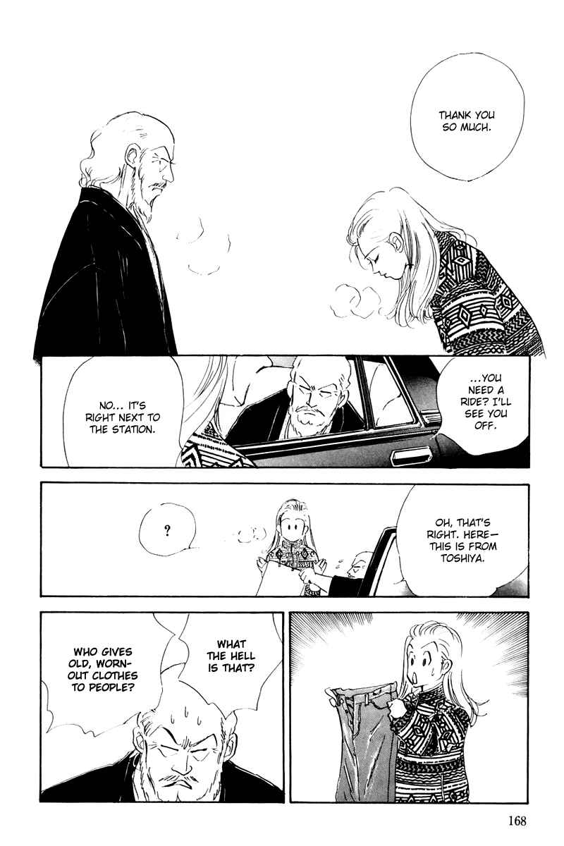 Page 30 Chapter 36 A Delicious Relationship