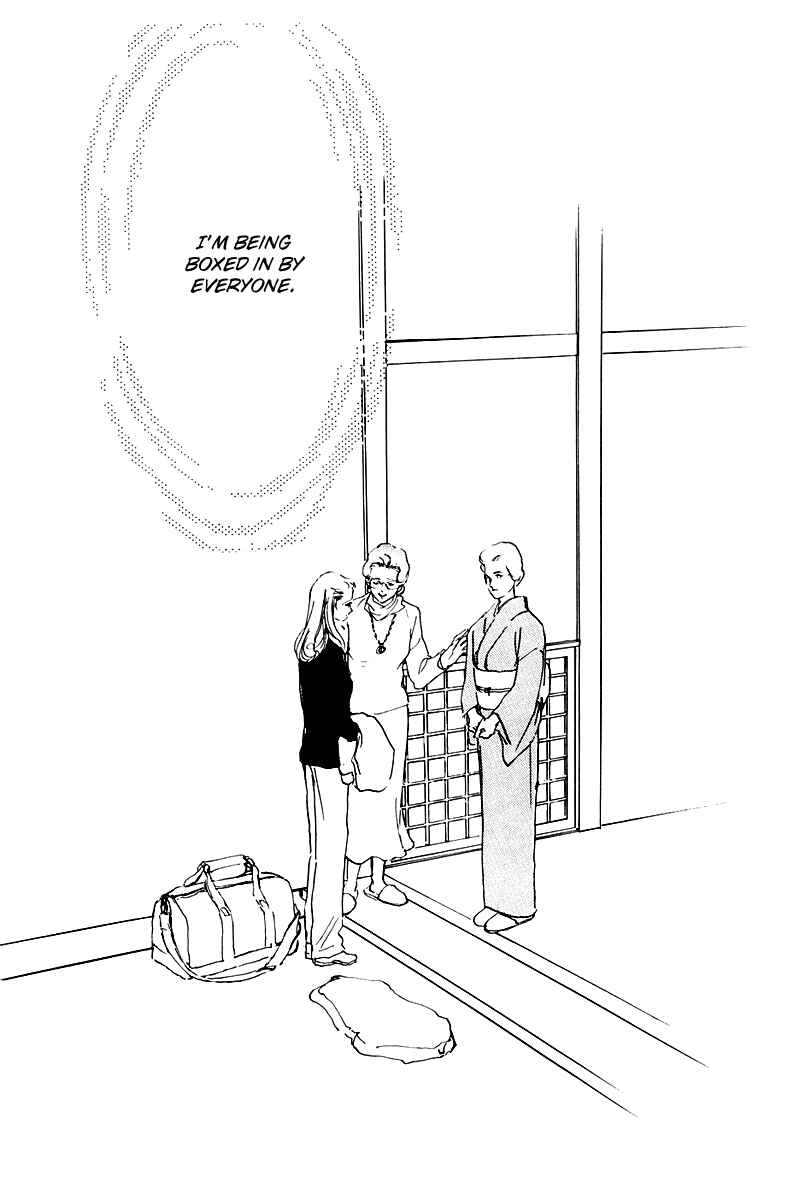 Page 35 Chapter 36 A Delicious Relationship