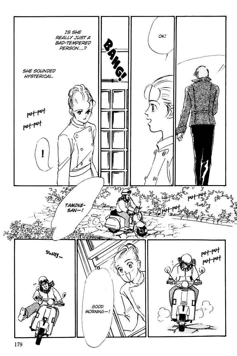 Page 41 Chapter 36 A Delicious Relationship