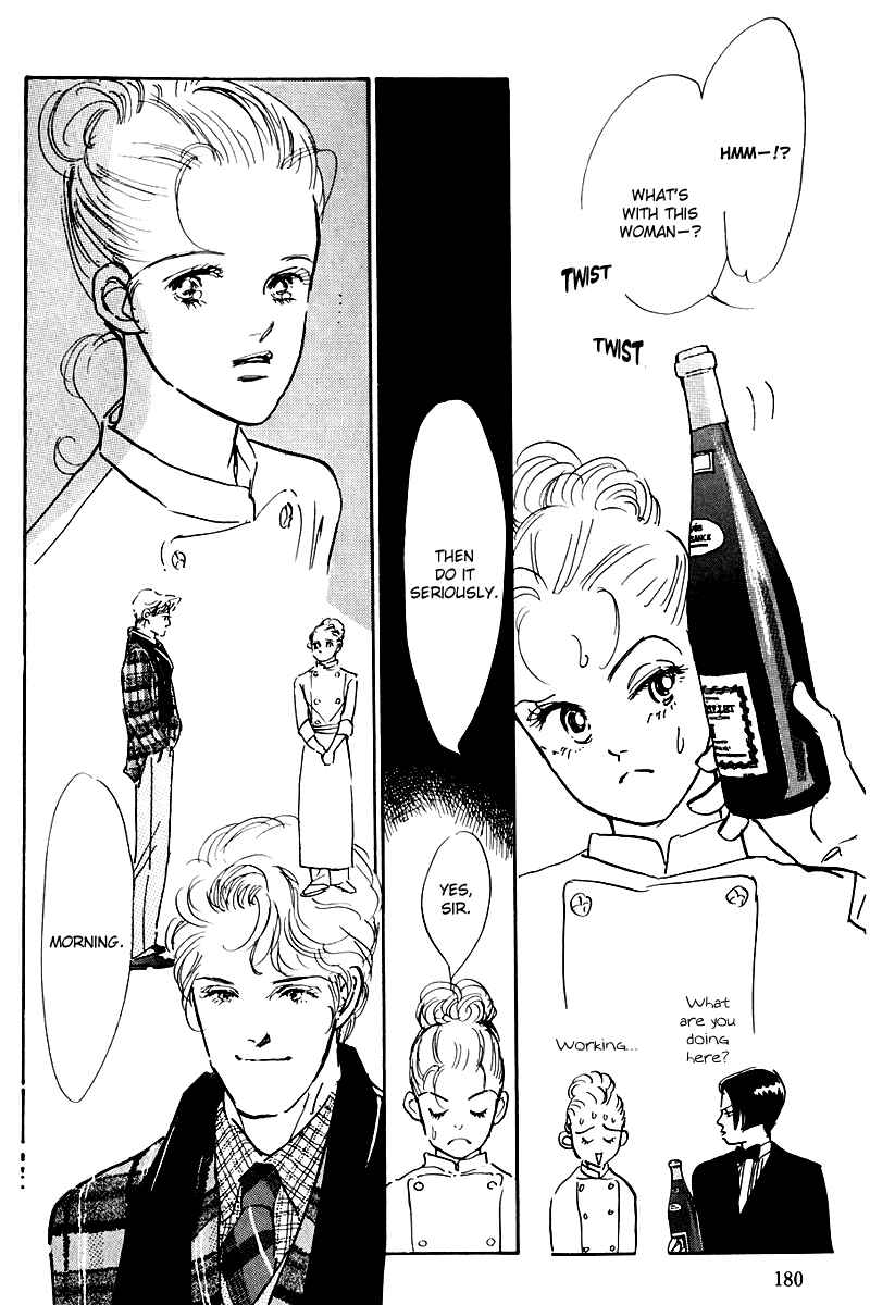 Page 42 Chapter 36 A Delicious Relationship