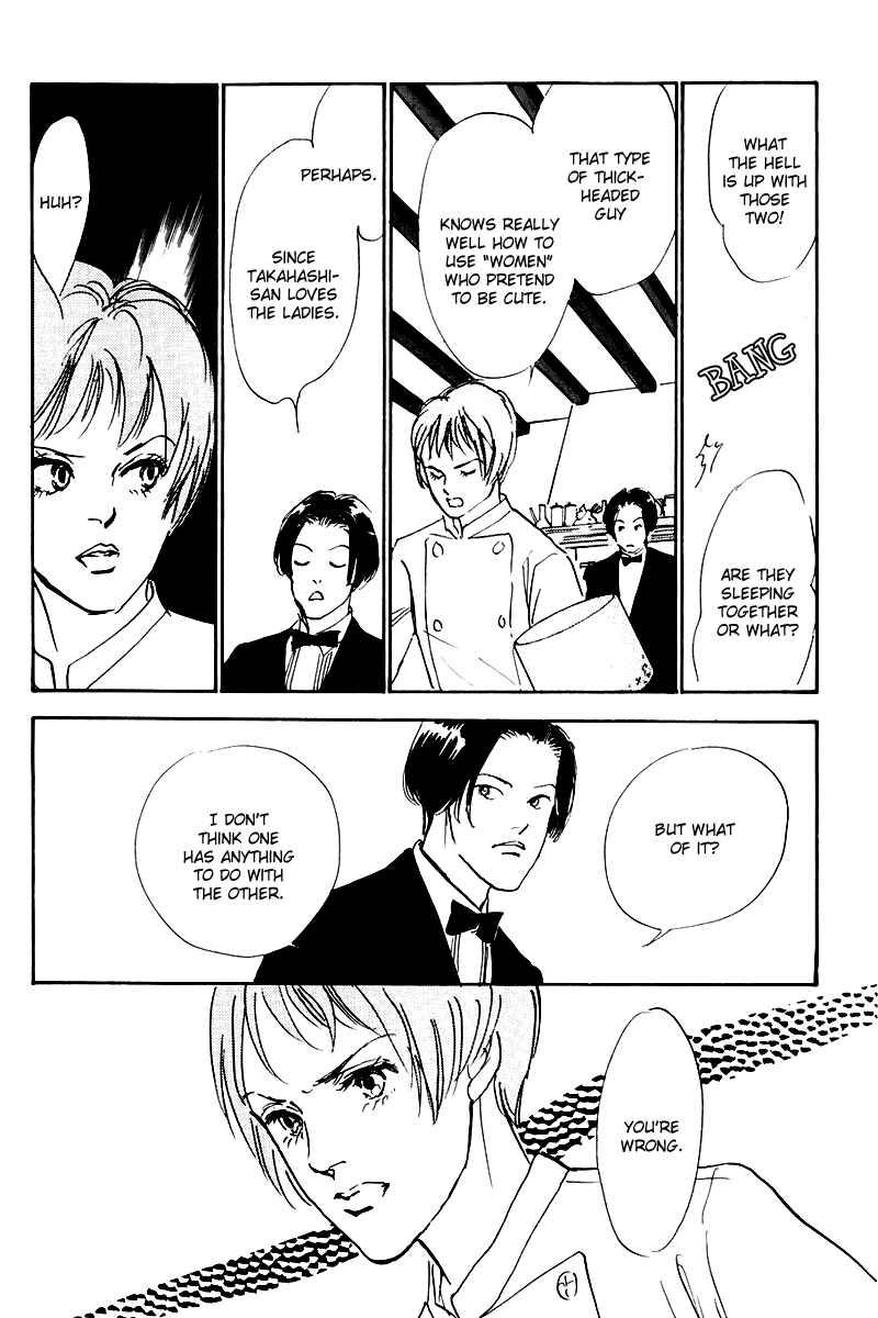 Page 44 Chapter 36 A Delicious Relationship