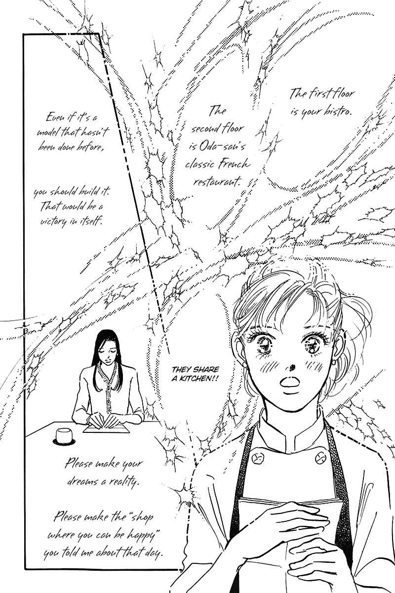 Page 27 Chapter 71 A Delicious Relationship