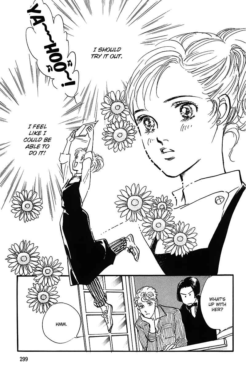 Page 28 Chapter 71 A Delicious Relationship
