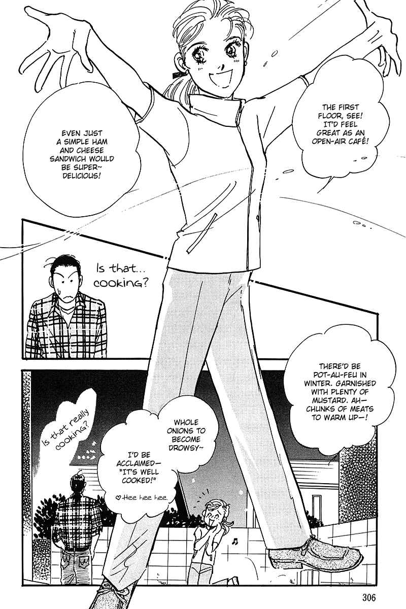 Page 35 Chapter 71 A Delicious Relationship