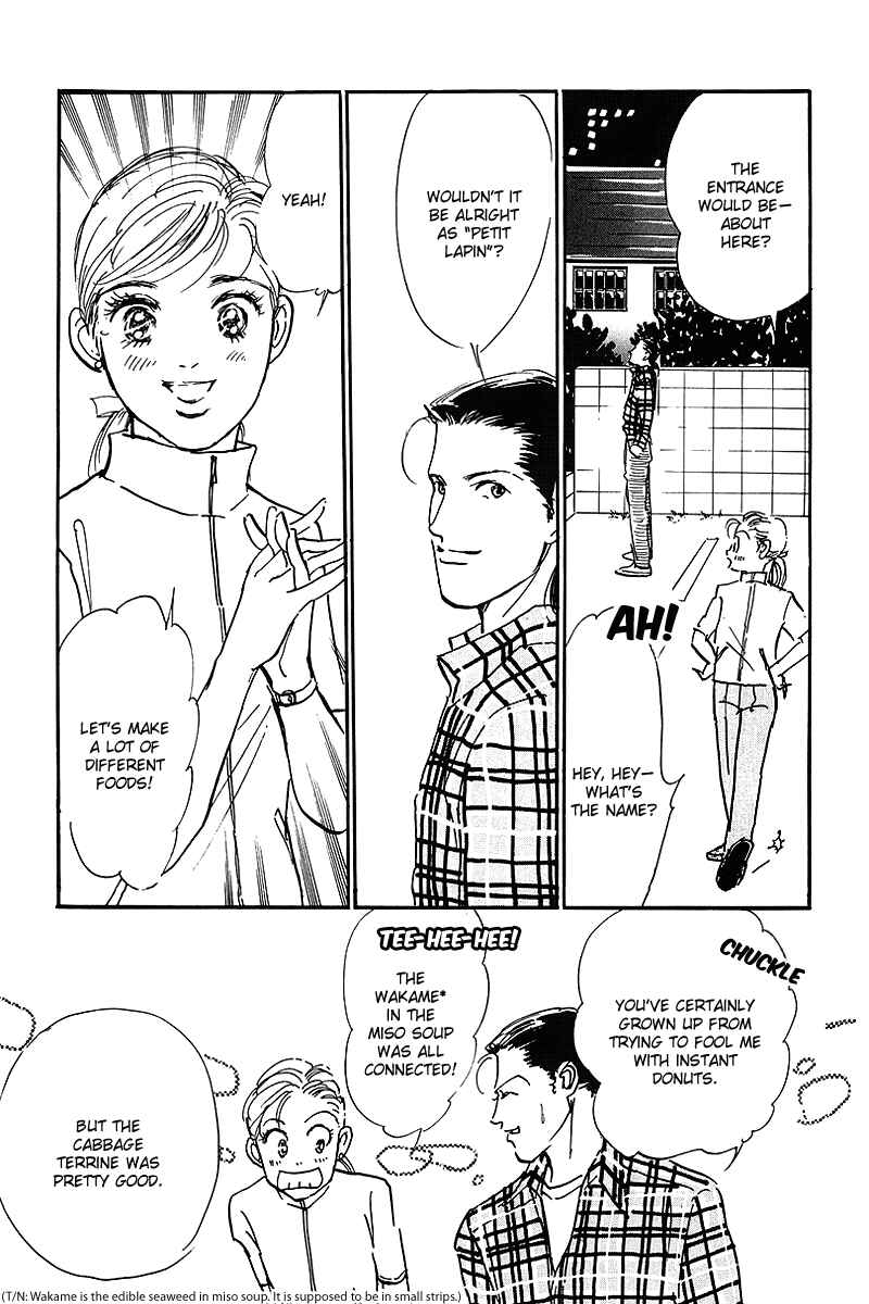 Page 36 Chapter 71 A Delicious Relationship