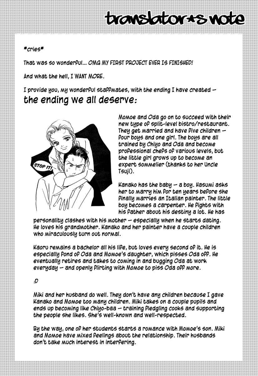 Page 41 Chapter 71 A Delicious Relationship