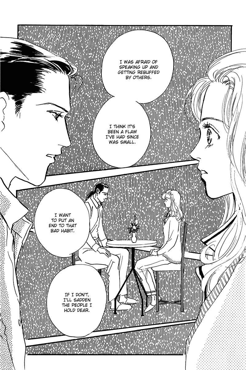Page 8 Chapter 71 A Delicious Relationship