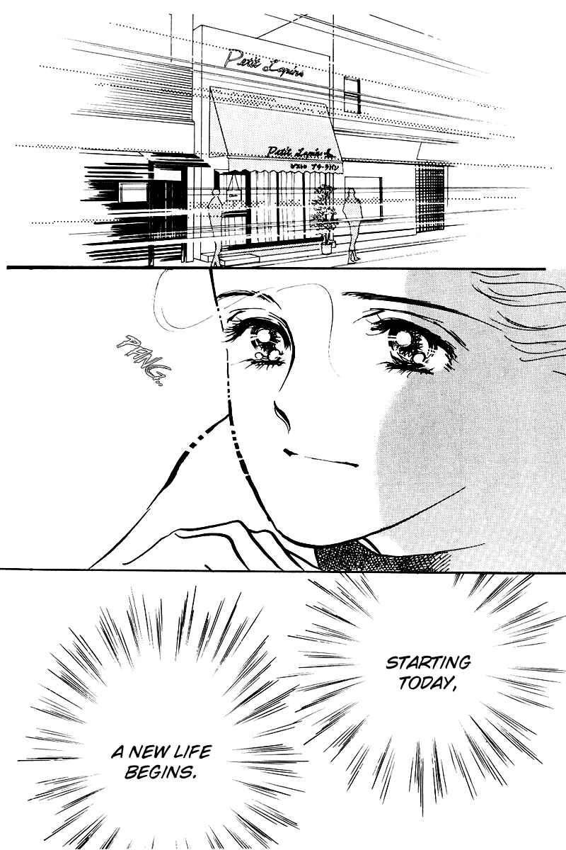 Page 17 Chapter 19 A Delicious Relationship