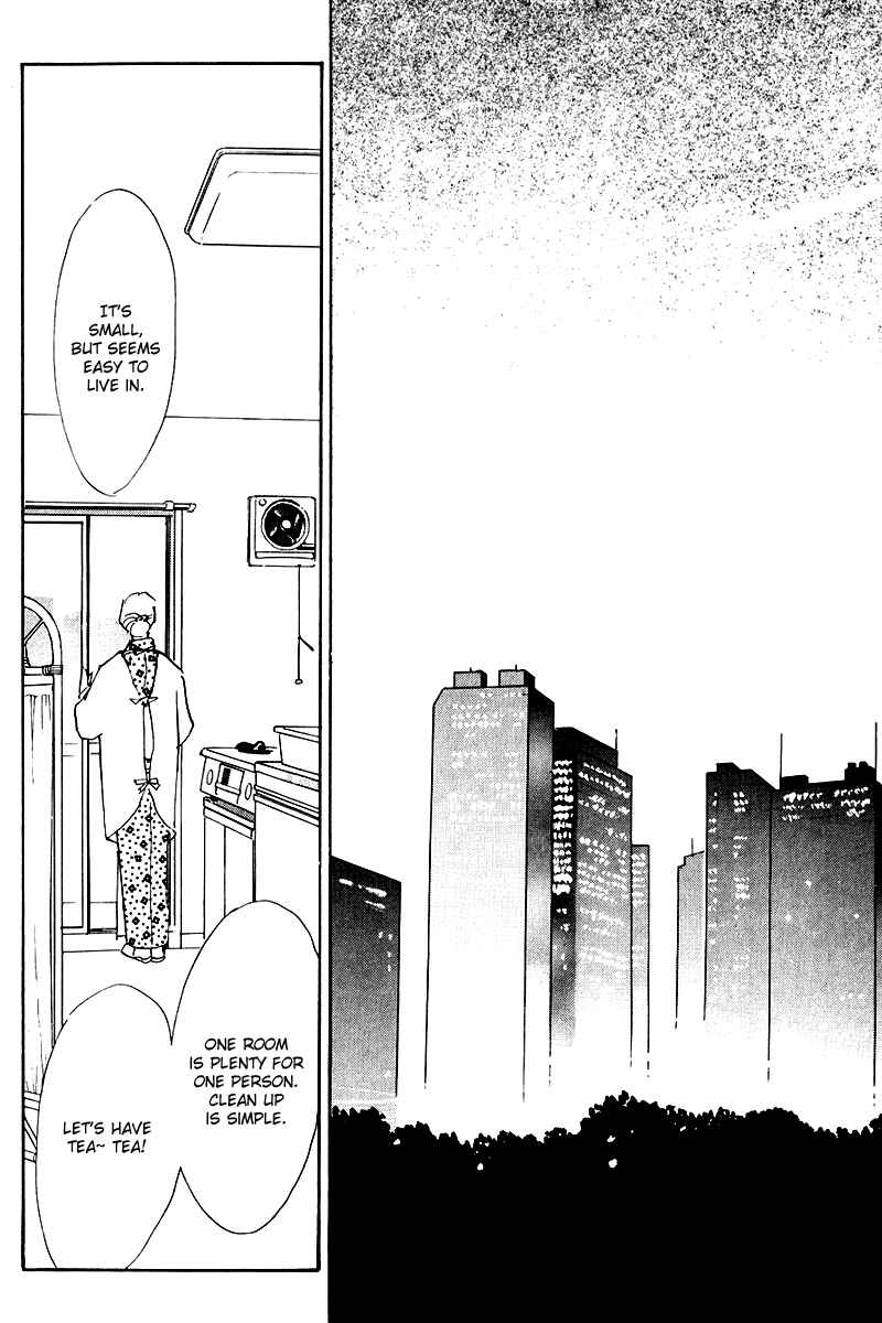 Page 18 Chapter 19 A Delicious Relationship
