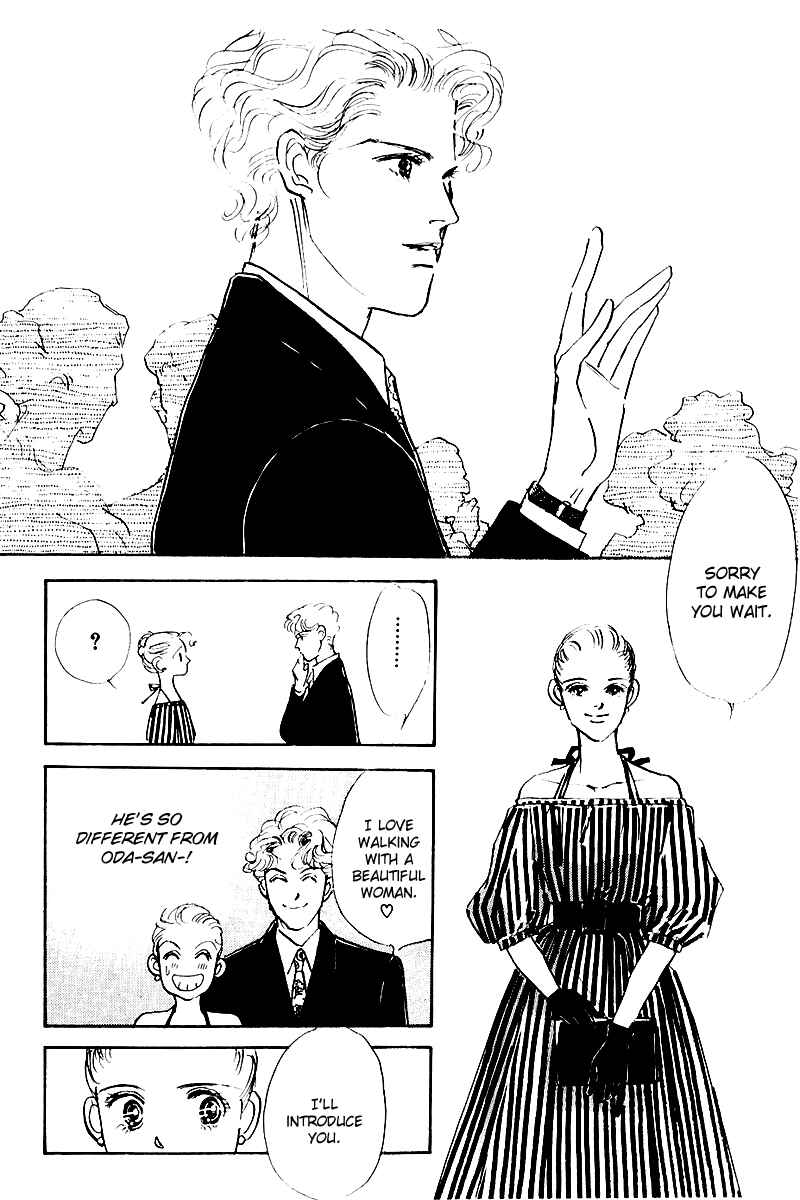 Page 26 Chapter 19 A Delicious Relationship