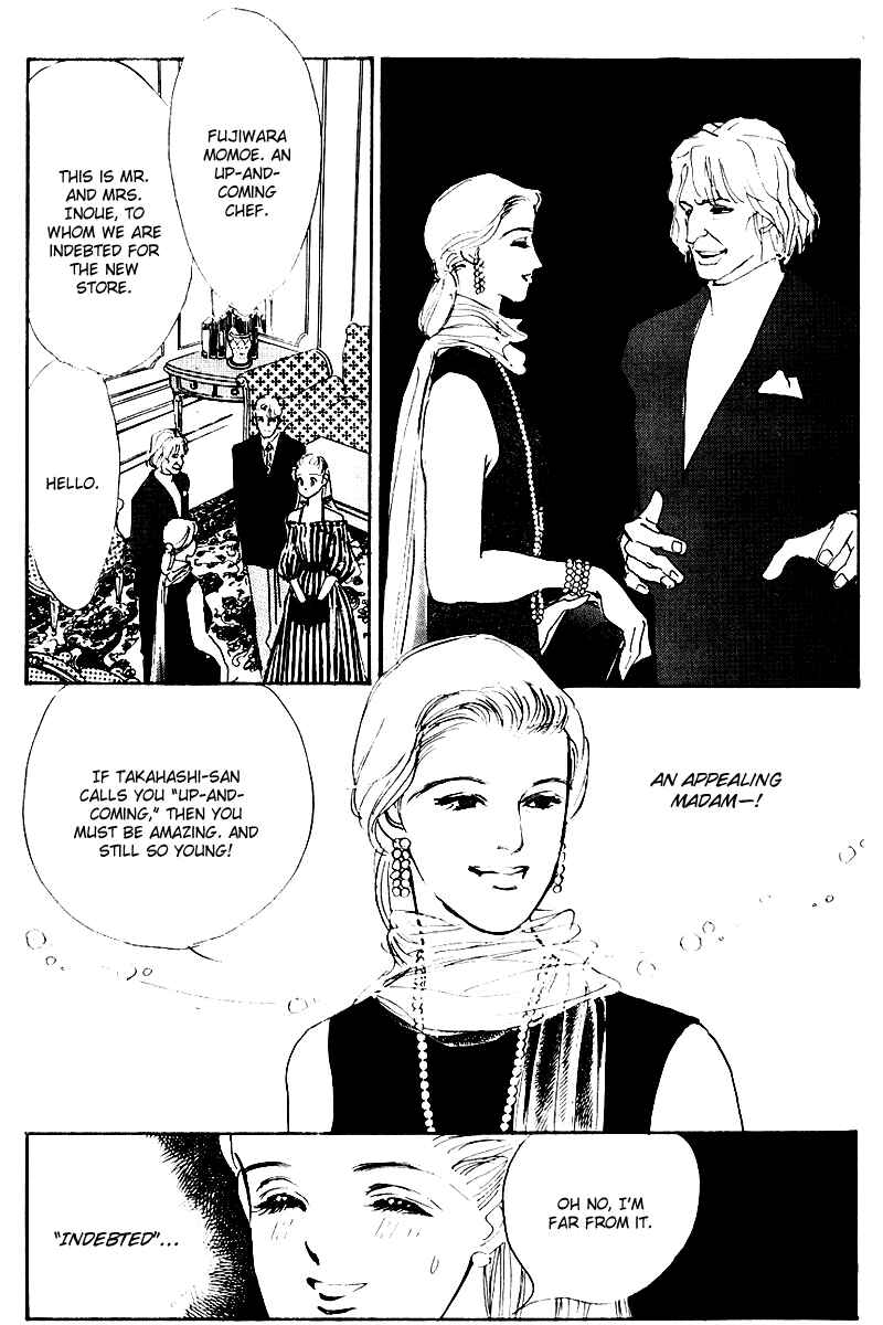 Page 27 Chapter 19 A Delicious Relationship