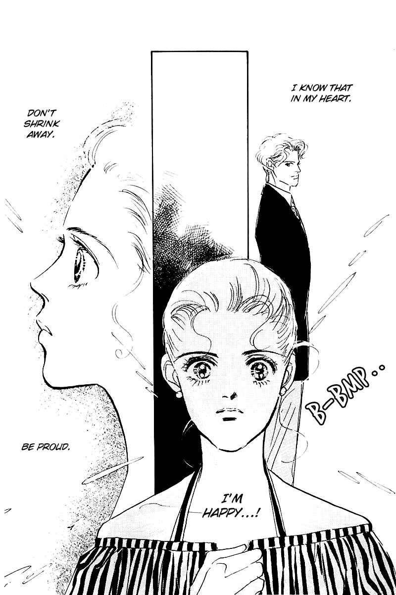 Page 29 Chapter 19 A Delicious Relationship