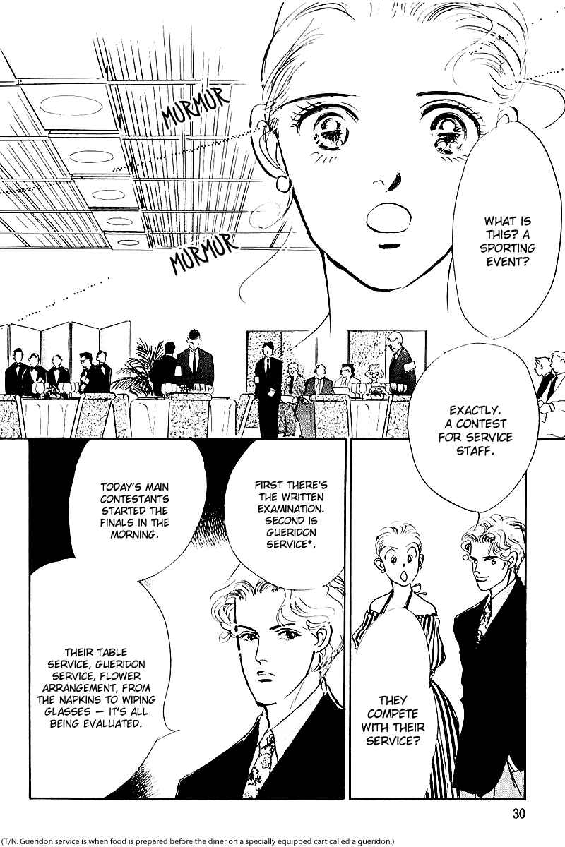Page 32 Chapter 19 A Delicious Relationship