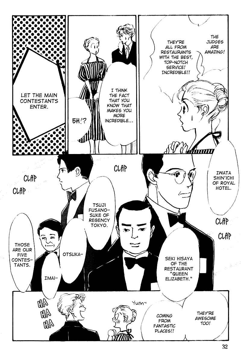 Page 34 Chapter 19 A Delicious Relationship