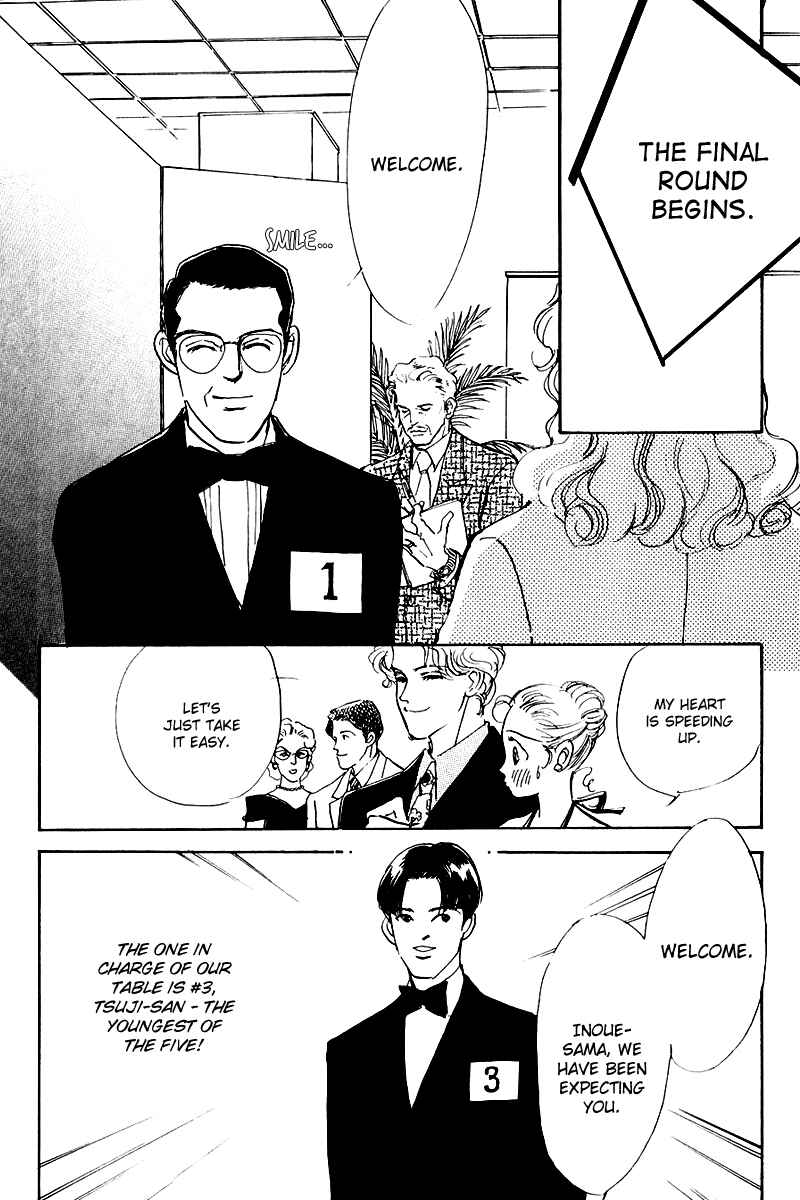 Page 35 Chapter 19 A Delicious Relationship